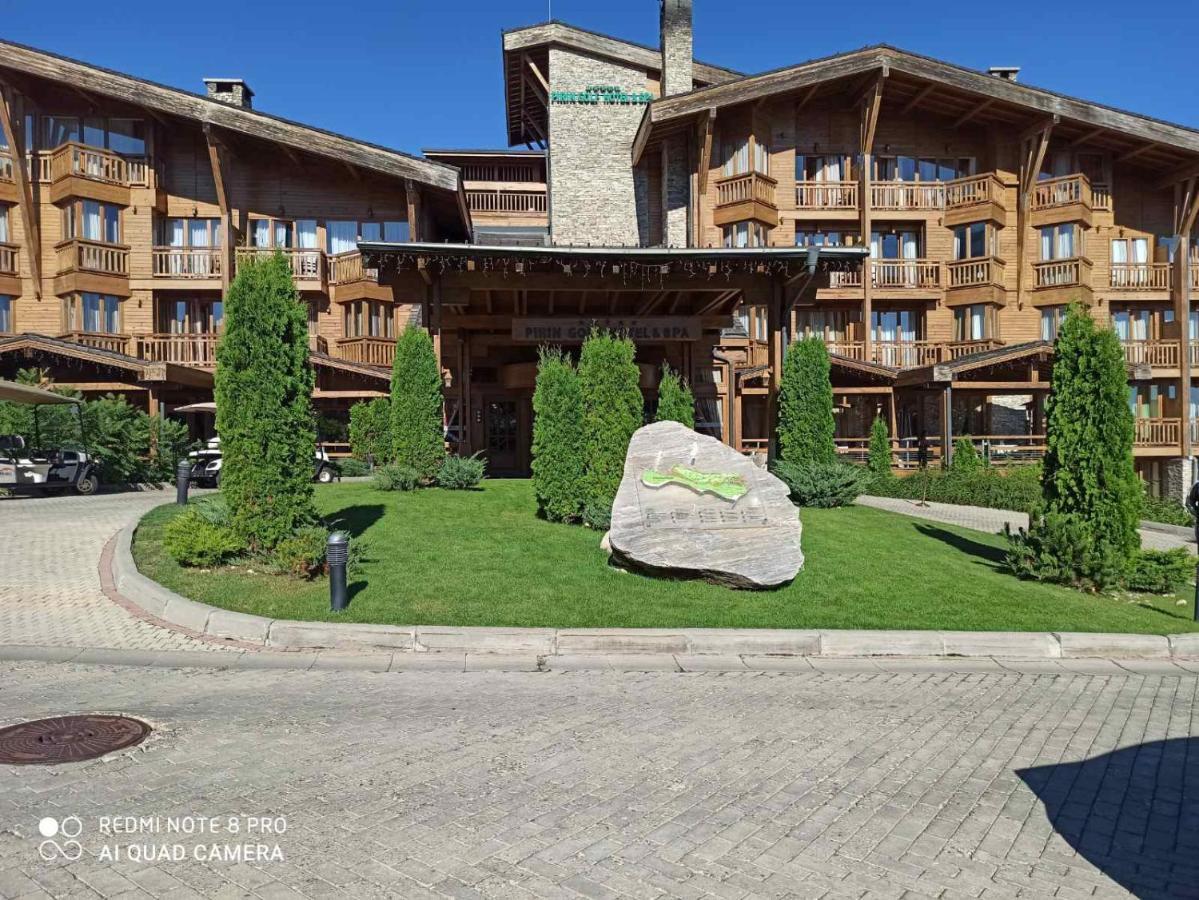 Mountain View Private Apartments In Pirin Golf And Spa Resort ราซล็อก ภายนอก รูปภาพ