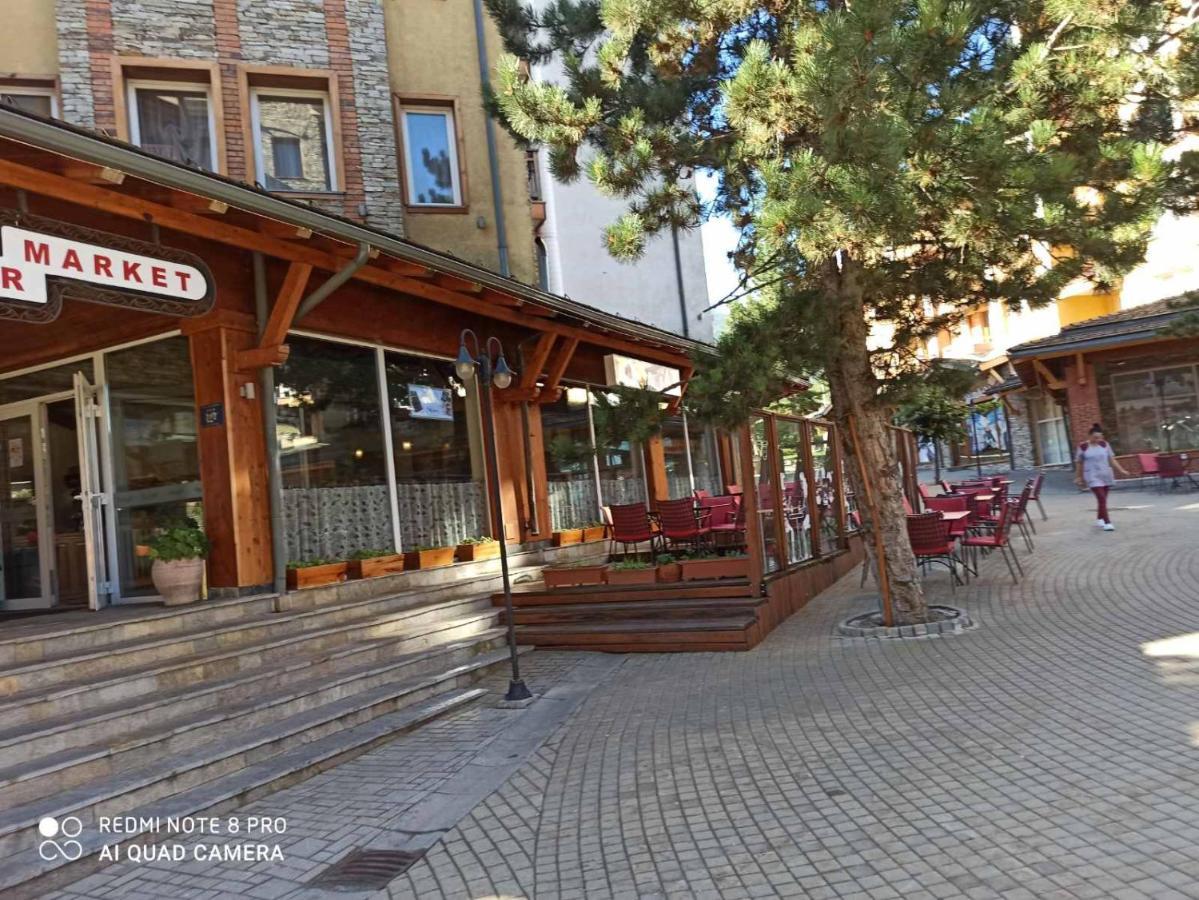 Mountain View Private Apartments In Pirin Golf And Spa Resort ราซล็อก ภายนอก รูปภาพ