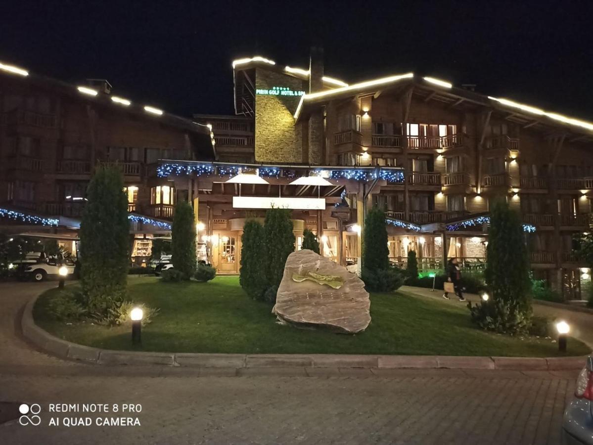 Mountain View Private Apartments In Pirin Golf And Spa Resort ราซล็อก ภายนอก รูปภาพ